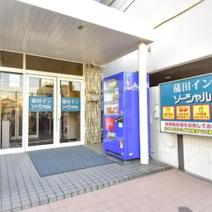 ** Hotel Kamata Social Japão